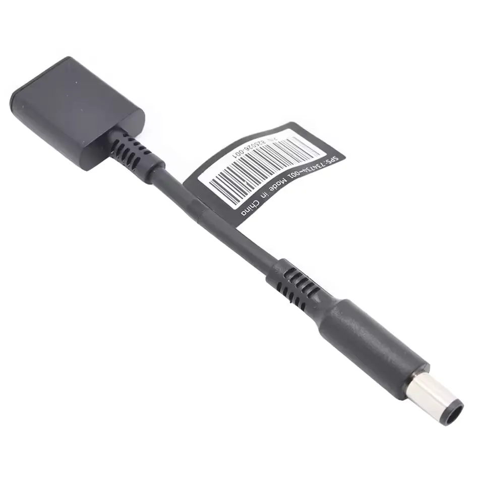 מתאם אייץ' פי 734734-001 HP 4.5x3.0 נקבה ל-7.4x5.0 זכר מתאם אייץ' פי 734734-001 HP 4.5x3.0 נקבה ל-7.4x5.0 זכר